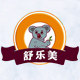 群芳纸品厂