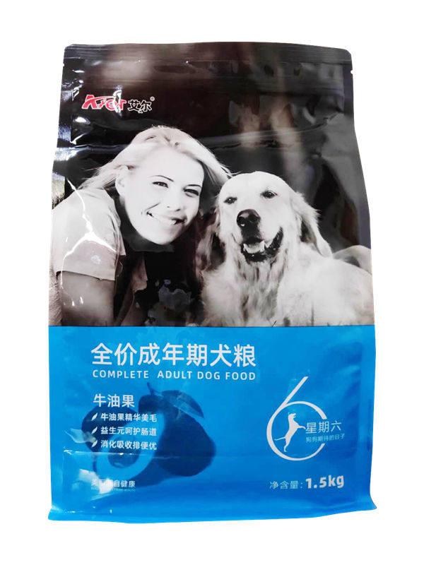 萌宠粮仓之家的LOGO