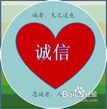 萌系泥DIY益智手工店