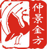 仲景金方养生堂