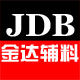 金达辅料企业店