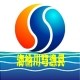 海纳川穹渔具商城