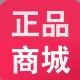 小家电正品商城