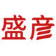 盛彦食品专营店