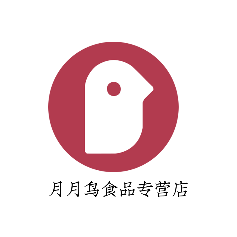 月月鸟食品专营店的LOGO