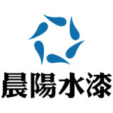 晨阳水漆旗舰店的LOGO