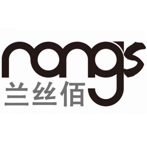 兰丝佰
