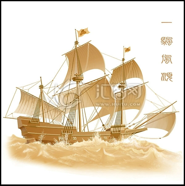 顺风家居地垫的LOGO