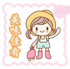 美味佳肴调味品商行的LOGO