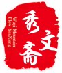 学仁文化