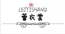 蕾衣裳