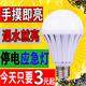 品缔照明的LOGO