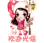 美丽加油站批发美容仪器店
