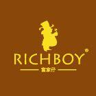 富家仔官方自营店的LOGO