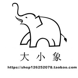 大小象彩妆护肤店的LOGO