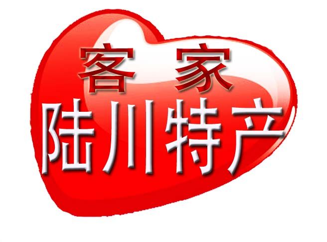 陆川铁锅正品店