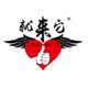 就来它宠物用品超市的LOGO