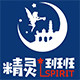 精灵班班旗舰店的LOGO