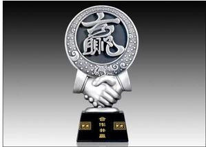 电力物资供应中心