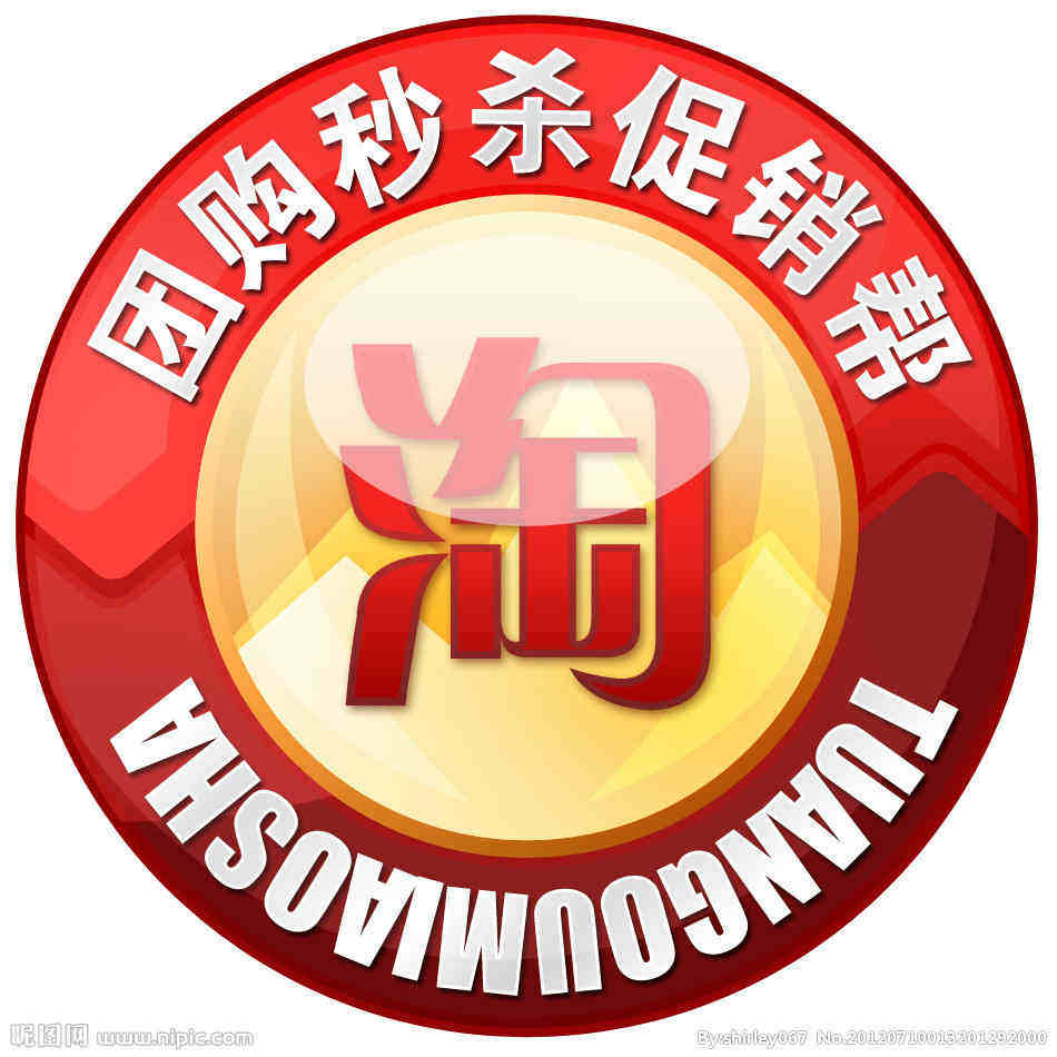 涵涵家丶男装潮流服饰店