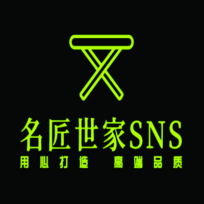名匠世家SNS的LOGO