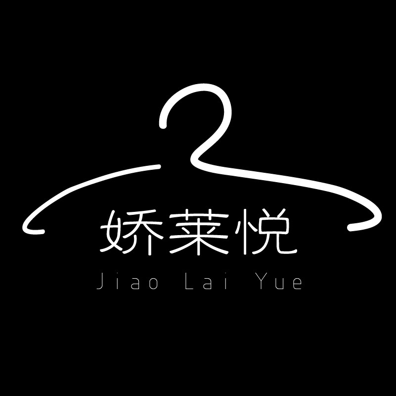 娇莱悦旗舰店的LOGO
