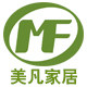 美凡家居的LOGO
