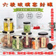 绿翔玻璃制品的LOGO