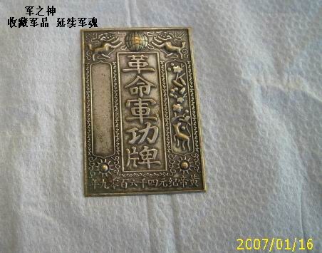 天马行空手工坊