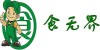 食无界食品有限公司