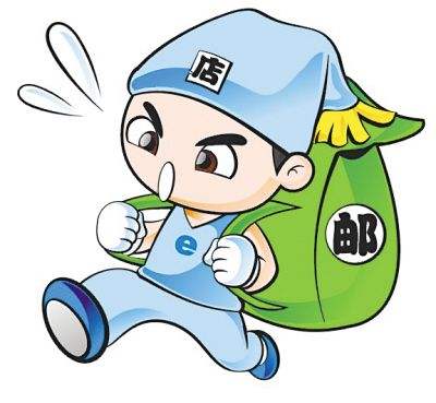 长虹电器官方正品店