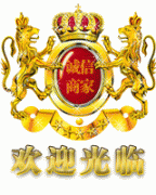 随尚百衣
