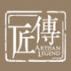 匠传茶叶的LOGO