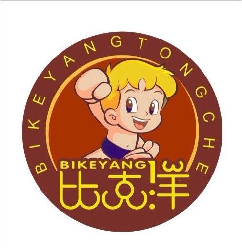 伴辰科技