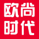欧尚时代