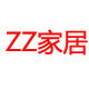 ZZ 家居生活馆