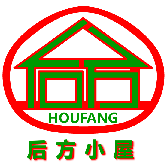 后方小屋