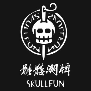 骷髅外贸 极限滑板鞋店