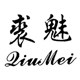裘魅旗舰店的LOGO