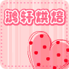 鸿轩烘焙坊的LOGO