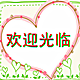 迈芙娜包包