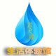 滤水壶配件直销