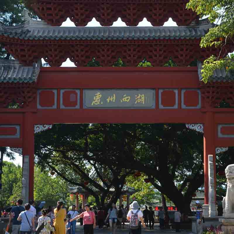 惠州客家特产