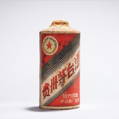 中原藏酒老酒商行