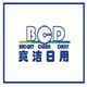 爽洁日用的LOGO