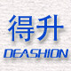 得升照明灯饰的LOGO