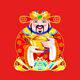 一秒柔美发馆的LOGO