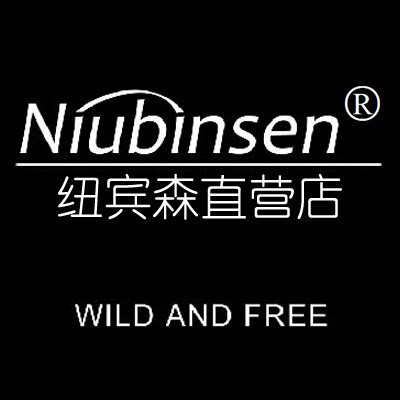 榕信美誉纽宾森潮鞋馆