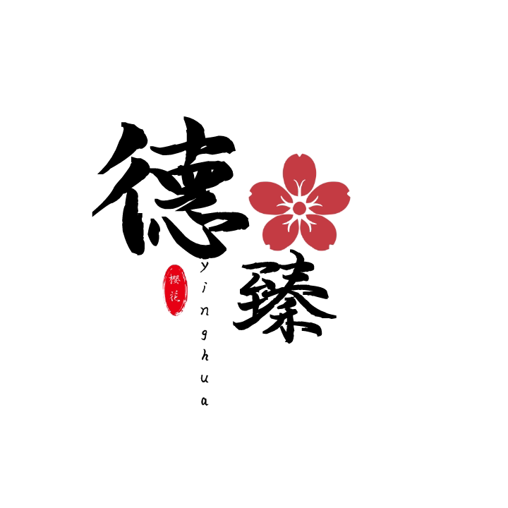 德臻厨房不锈钢家居馆的LOGO