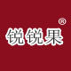 锐锐果旗舰店的LOGO